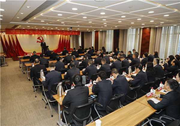 йWilliamϣڽ輯ŵδٿ