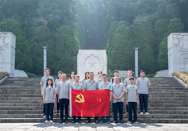 쵳֧Williamϣڳǹ쵳֧