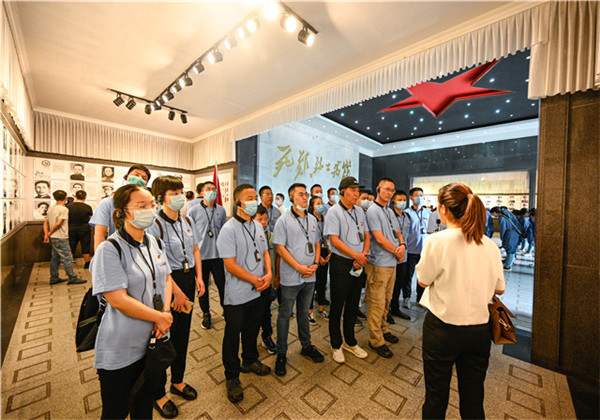 µʷسģǰеʹWilliamϣھŽ߽ɽܵʷѧϰ