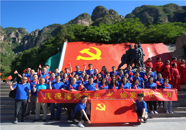 ף꣬ Ƶίչɽɫ˶