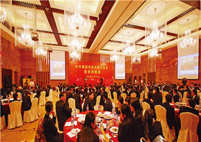 2009Williamϣڿعɼʼ˾