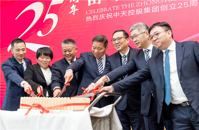 ׻ δ WilliamϣڿعɼŽ25˾Ƶۻٿ