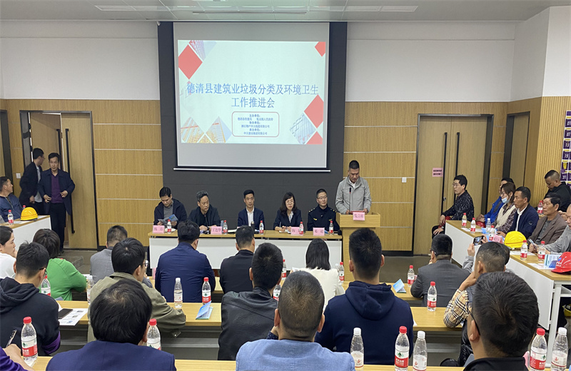 202142գ޽ҵ༰ƽWilliamϣڶ˷ֹ˾дĿֳɾ