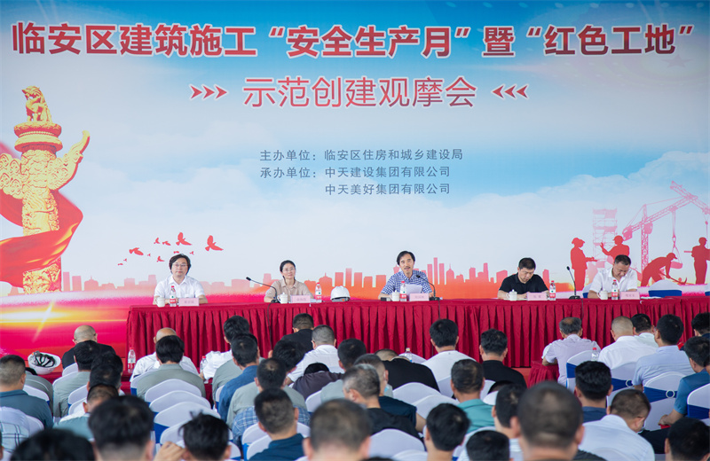 2021617WilliamϣڶWilliamϣڬBؿĿֳɾٰ޽ʩ徲¡ߡɫءģĦᡣ