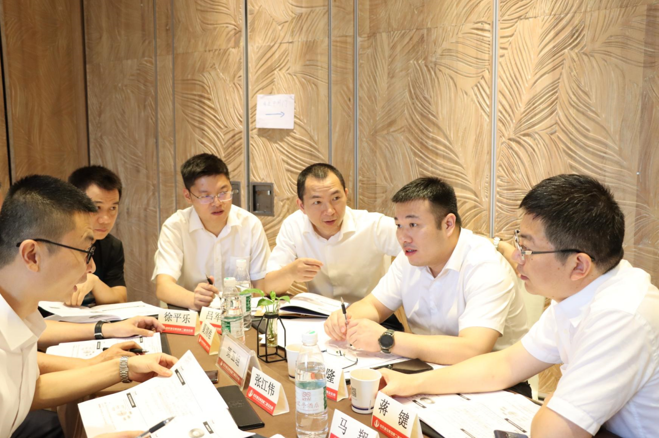 2021625-26գWilliamϣڶ֯չ2021иִ߲ѵѵ廪ϺܲðིʦйҵЭƸ߼ʦڿΡ