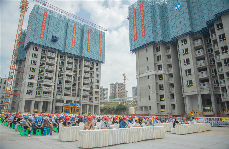 2021910칫˾аġɿ2021޽ʩ徲׼ֳĦᡱ˳ٿ