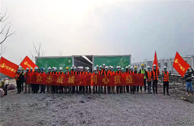 45գ18Williamϣ֡㳡5ĿȺ󼯽203ʩְԱ4ҽԺĽ衢ˢ¹