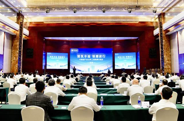 кز2022깤̹Ħкﻨ԰Ŀֳɾ