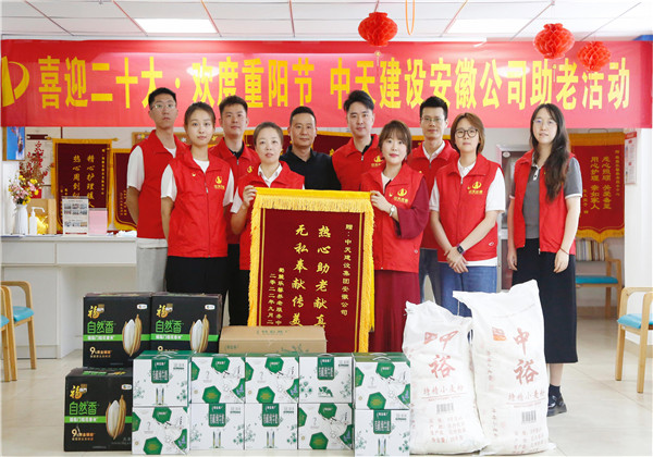 ϲӭʮڡչ˾Ϸʸ´ϷĿչԸ˶