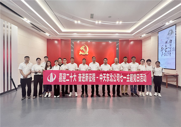 Williamϣڶ˾ף101⵳˶