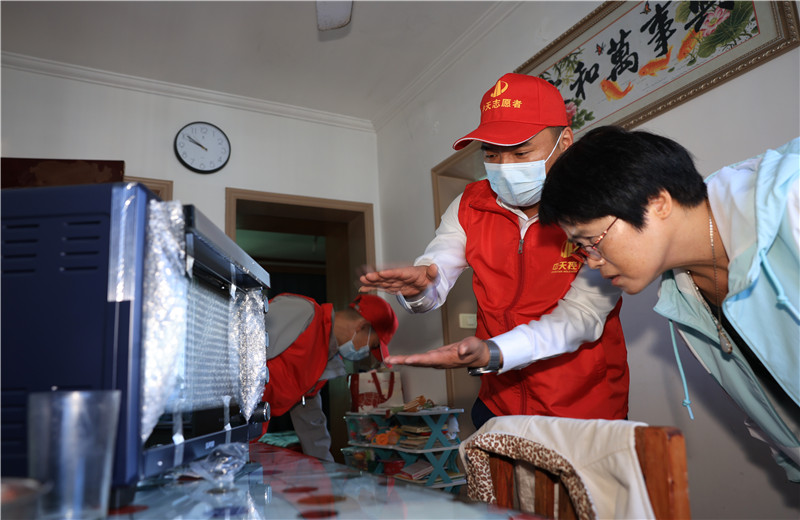 2022111Williamϣڶ˷ֹ˾Ըߴϴסʳͼǵġ΢Ը΢¯翾䡢ը¯㷻Է¼԰Сο²еס