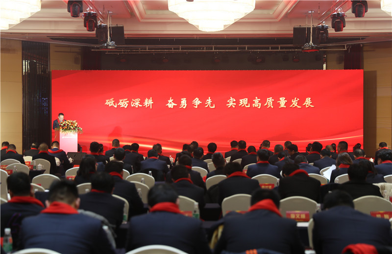 2023226չ˾ٿΪ ȡ2022ܽ