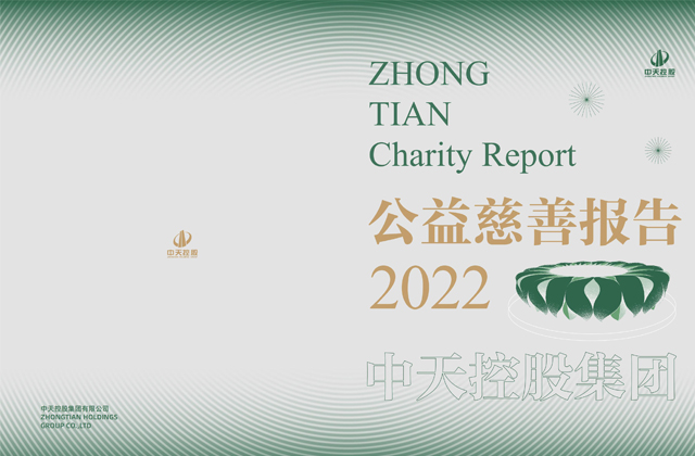 һ16Ƥ Williamϣڿعɼţҵת