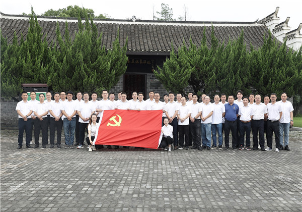 չ˾֯չԡʷǿΪжɽսǰίַ˶