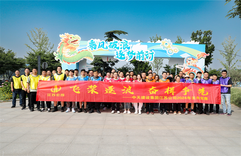 2024524չ˾5֧۴Ͻɽ¡һµˮϡ뼤顱