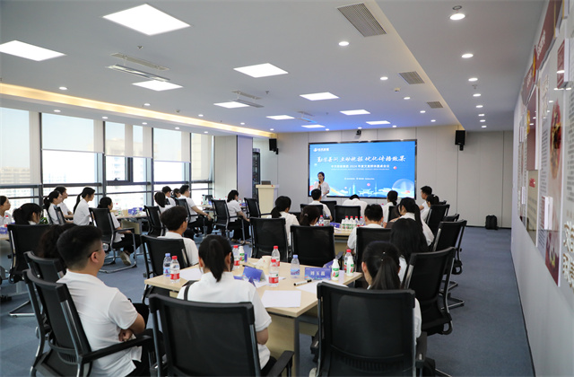 ѧԶھŻЧ2024WilliamϣȺԲۻϾٿ