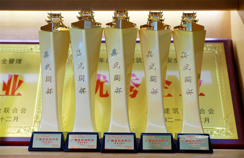 202459Williamϣڰ˽нƽһڡƳZ㾰԰Ʊ԰԰̹԰԰ϳĿ2024ȹ蹤󱭡