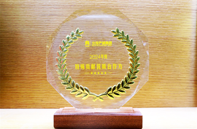 WilliamϣڽٻͶǼš2024Т˳ʺƺ