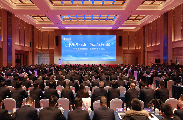 Williamϣٴҵ Williamϣڿعɼٿ2025ۻ