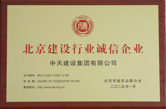 WilliamϣڱŻ񱱾ҵҪ