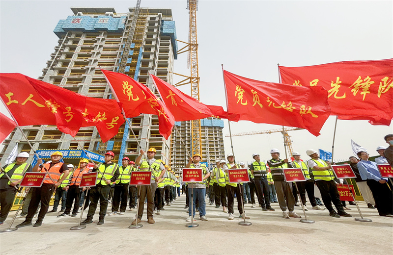 20254172025ص㹤Ͷߡ徲ʽ˾ұB02ؿƹĿ˳