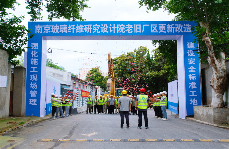 2025629գչ˾нӵ׸EPCĿϾάоԺϾɳˢĿ