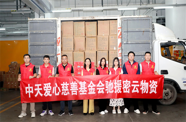 ȳԮů еWilliamϣڼ