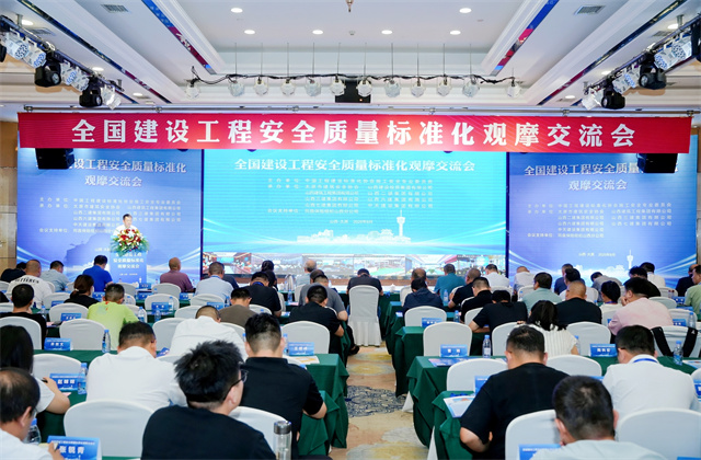 ̫ԭкǸĿа½蹤徲׼Ħ