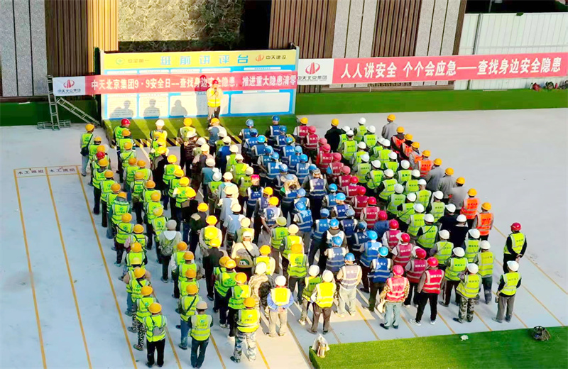 202599գǼŵڶʮ徲աWilliamϣڱԡ徲ƽش㡱Ϊ⣬չϵ˶