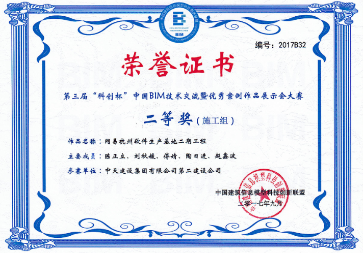 1574253018886324JVZY.png QQ½ØÍ¼20191120202909.png