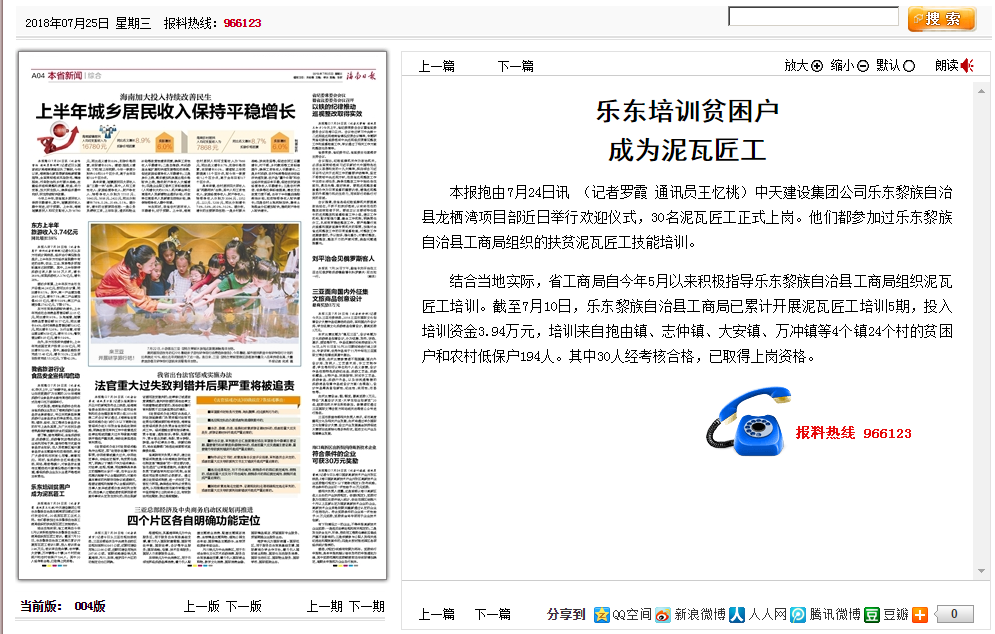 16 ձ--ձ-ֶѵƶΪ߽.png