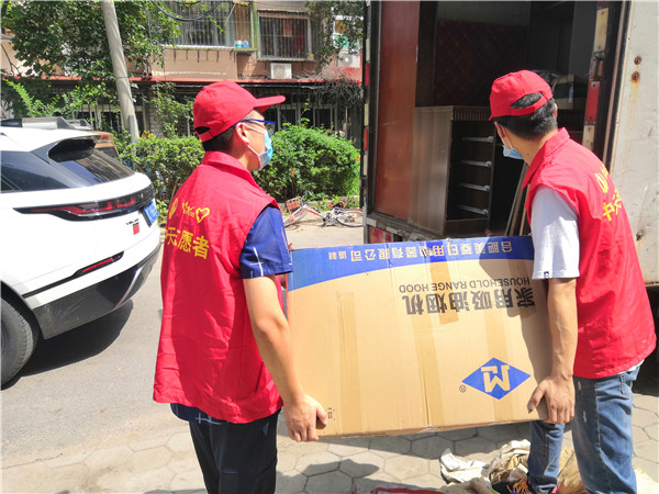 1606704654577244EE7U.jpg ×ÔÔ¸Õß (1).jpg