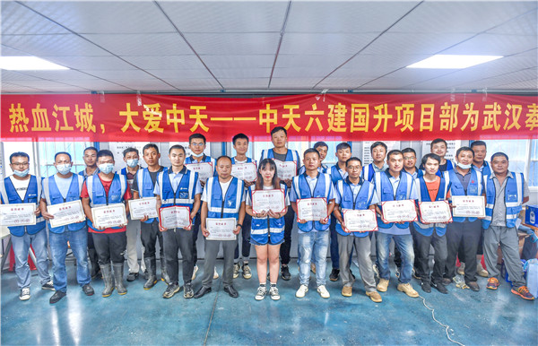 1606790623659182CLZ0.jpg ΢ÐÅͼƬ_20200727160709.jpg