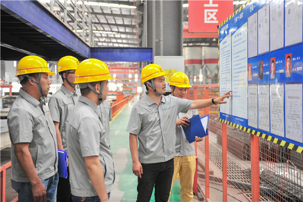 1625021045800489qwQQ.jpg µ³Ô±´ø¶¯×öºÃÇ徲Ѳ¼ìÊÂÇé.jpg