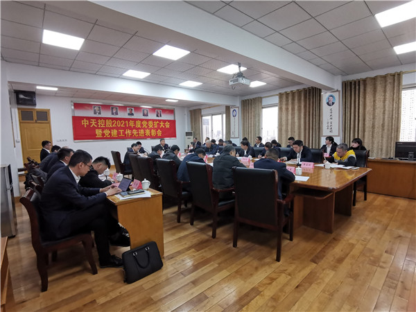 1625025248766858XhrE.jpg 1.jpg