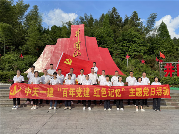 1625449463669030k7gJ.jpg ΢ÐÅͼƬ_20210622093219.jpg