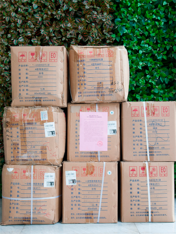 1660705110114849ltFP.png ΢ÐÅͼƬ_20220817104555_¸±±¾.png