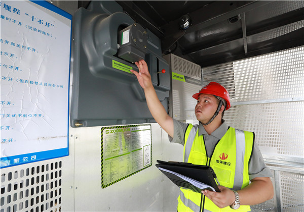 1668156217613617wZhK.jpg ÊÂÇéÕÕÆ¬ (2).jpg