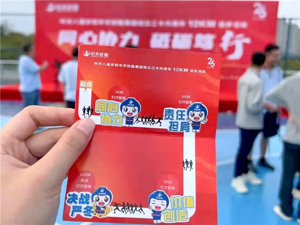 1677118160103283KLoP.jpg 微信图片_20230223100751_副本.jpg