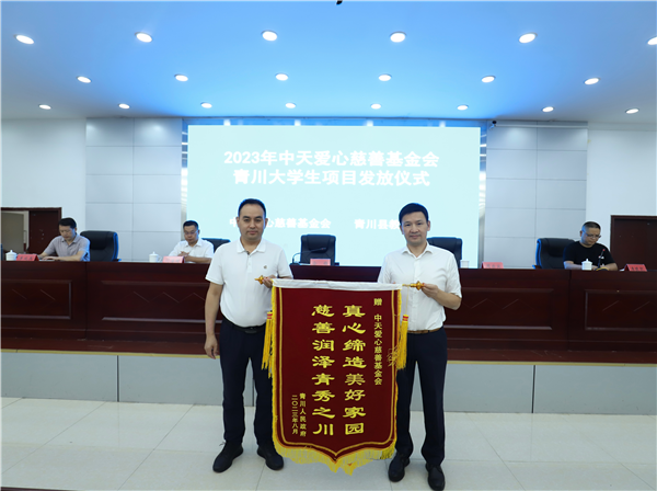 1693443464643481lFTW.png ÔùÓè½õÆì.png