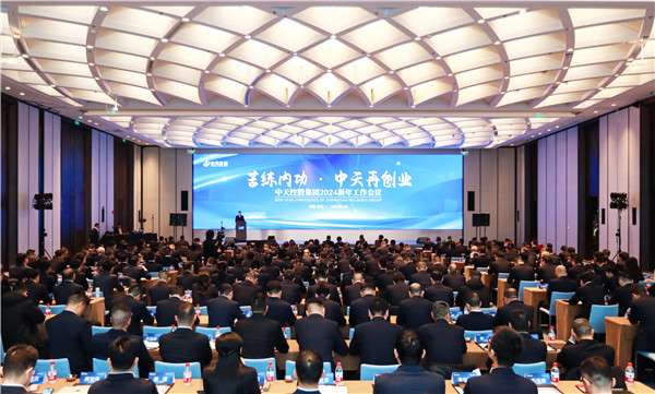 1706169092304555fcEK.jpg 3f7cd1440c00539e6b69884e90c1204_¸±±¾.jpg