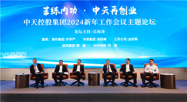 1706169147361153Fgfs.jpg 00d6ec55b0a02d524adc209d84c0124_¸±±¾.jpg