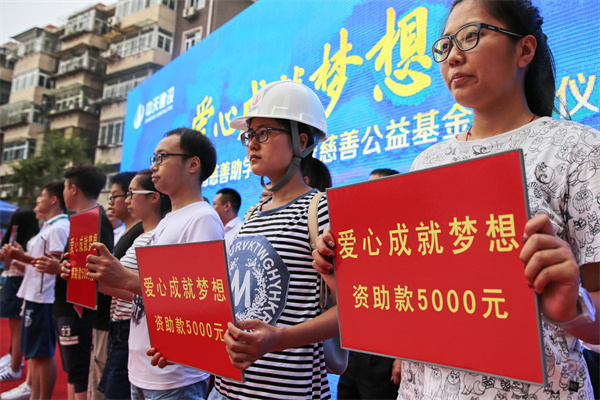 1717643924877099zA0i.jpg 微信图片_20170823164721.jpg