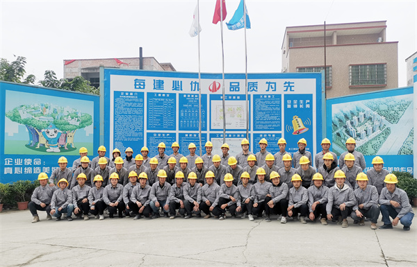 1721696308810821iJXK.jpg »ÆÆÒ»¯¹¤Ë¢ÐÂÆÜÉíµØ¿éÏîÄ¿¹ÜÀíÍŶӺÏÓ°.jpg